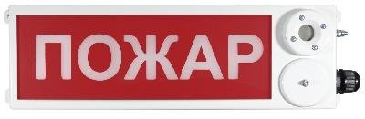 Оповещатель пожарный взрывозащищенный комбинированный ТСЗВ-Exm-Н-Прометей 12-36В ПОЖАР