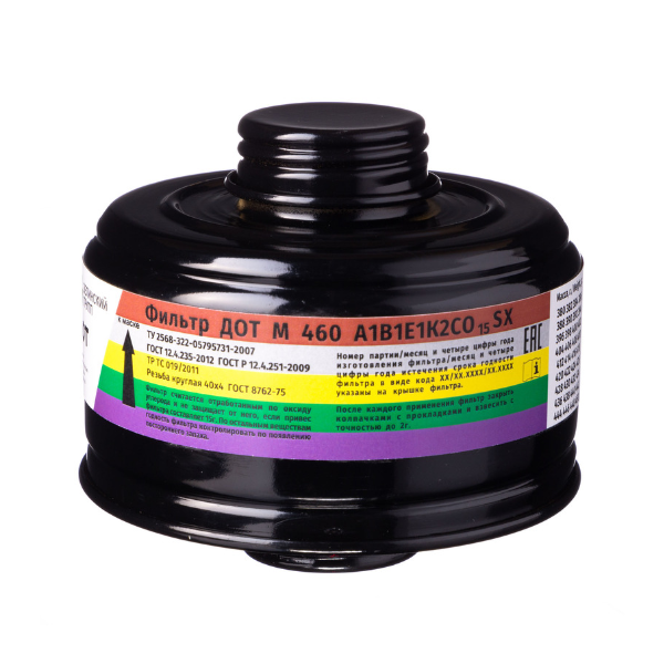 Фильтр для противогаза ДОТ М 460 A1B1E1K2CO15SX